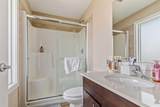 401 Athabasca Avenue - Photo 17