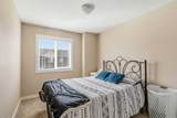 401 Athabasca Avenue - Photo 20