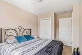401 Athabasca Avenue - Photo 21