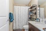 401 Athabasca Avenue - Photo 22