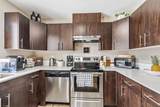 401 Athabasca Avenue - Photo 4