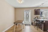 401 Athabasca Avenue - Photo 8
