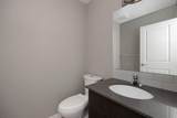 401 Athabasca Avenue - Photo 13