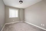 401 Athabasca Avenue - Photo 14