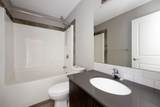 401 Athabasca Avenue - Photo 16