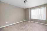 401 Athabasca Avenue - Photo 17