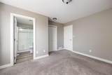 401 Athabasca Avenue - Photo 18