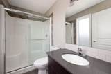401 Athabasca Avenue - Photo 19