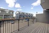 401 Athabasca Avenue - Photo 20