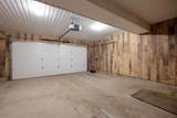401 Athabasca Avenue - Photo 23