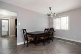 233 Bacon Place - Photo 8