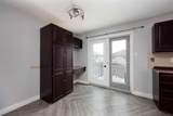233 Bacon Place - Photo 9