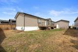 725 Beacon Hill Drive - Photo 17