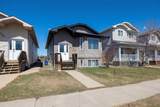 216 Rainbow Creek Drive - Photo 2