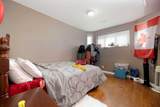 216 Rainbow Creek Drive - Photo 29