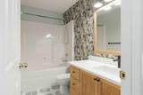 181 Waniandy Way - Photo 17