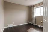 181 Waniandy Way - Photo 21