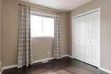 181 Waniandy Way - Photo 22