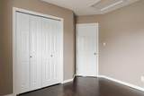 181 Waniandy Way - Photo 23