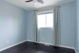 181 Waniandy Way - Photo 24