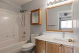 181 Waniandy Way - Photo 32