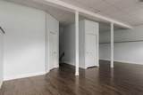 181 Waniandy Way - Photo 34