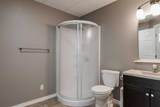 181 Waniandy Way - Photo 38