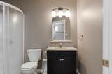 181 Waniandy Way - Photo 39
