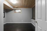 181 Waniandy Way - Photo 41