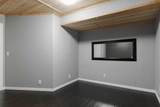 181 Waniandy Way - Photo 42