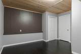 181 Waniandy Way - Photo 43