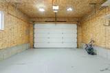 181 Waniandy Way - Photo 44