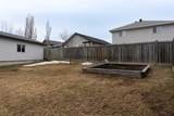 181 Waniandy Way - Photo 48
