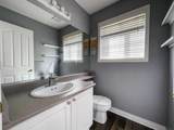 133 Diefenbaker Drive - Photo 12