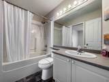 133 Diefenbaker Drive - Photo 16