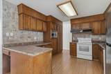 11 Fitzgerald Avenue - Photo 10