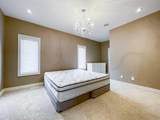260 Killdeer Way - Photo 17