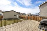 419 Prospect Drive - Photo 26