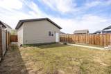 419 Prospect Drive - Photo 28