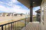 419 Prospect Drive - Photo 3
