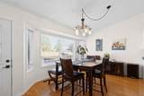 193 Boisvert Place - Photo 15