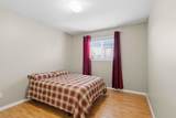 193 Boisvert Place - Photo 23