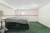 193 Boisvert Place - Photo 32
