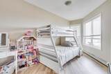 290 Plamondon Drive - Photo 20