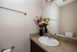225 Sparrow Hawk Drive - Photo 13