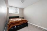 225 Sparrow Hawk Drive - Photo 26