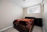 225 Sparrow Hawk Drive - Photo 27