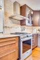 341 Bird Crescent - Photo 11
