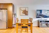 341 Bird Crescent - Photo 14
