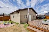 341 Bird Crescent - Photo 2